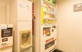 Туры в отель Mitsui Garden Hotel Okayama