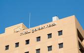 Туры в отель Mitsui Garden Hotel Okayama