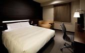 Туры в отель Mitsui Garden Hotel Okayama