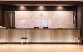Туры в отель Mitsui Garden Hotel Okayama
