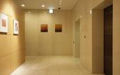 Туры в отель Mitsui Garden Hotel Okayama