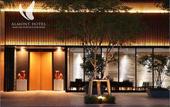 Туры в отель Almont Hotel Naha Kenchomae