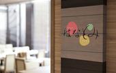 Туры в отель Almont Hotel Naha Kenchomae
