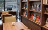 Туры в отель Almont Hotel Naha Kenchomae