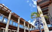 Туры в отель Almont Hotel Naha Kenchomae