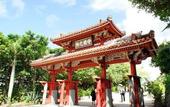 Туры в отель Almont Hotel Naha Kenchomae