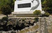 Туры в отель Almont Hotel Naha Kenchomae