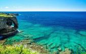 Туры в отель Almont Hotel Naha Kenchomae