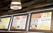 Туры в отель Almont Hotel Naha Kenchomae
