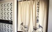 Туры в отель Almont Hotel Naha Kenchomae