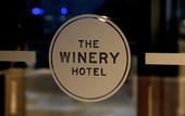 Туры в отель The Winery Hotel, WorldHotels Crafted