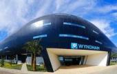 Туры в отель Wyndham Quito Airport