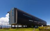 Туры в отель Wyndham Quito Airport