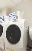 Туры в отель Richmond Hotel Nagoya Shinkansenguchi