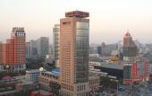 Туры в отель Yunzhen Century Hotel