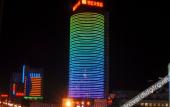 Туры в отель Yunzhen Century Hotel