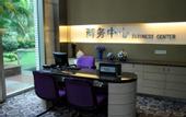 Туры в отель Dongrong Hotel (Dongguan Municipal Government International Trade Center)