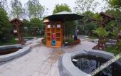 Туры в отель Inspirock Hotel
