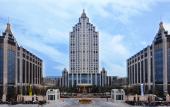 Туры в отель Inspirock Hotel