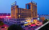 Туры в отель Lavande Hotel (Dezhou Development Zone)