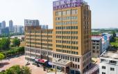 Туры в отель Lavande Hotel (Dezhou Development Zone)
