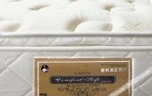 Туры в отель Lavande Hotel (Dezhou Development Zone)