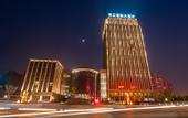 Туры в отель Binjiang International Hotel