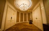 Туры в отель Binjiang International Hotel
