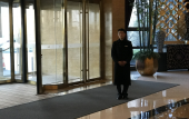 Туры в отель Binjiang International Hotel