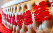 Туры в отель Binjiang International Hotel