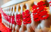 Туры в отель Binjiang International Hotel