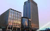 Туры в отель Binjiang International Hotel