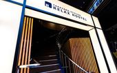 Туры в отель Relax Hotel Takayama Station