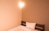 Туры в отель Relax Hotel Takayama Station