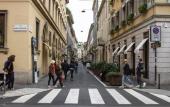 Туры в отель AH - Fashion District
