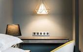 Туры в отель Trademark Hotel