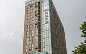 Туры в отель MERCURE XI`AN NORTH