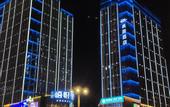 Туры в отель MERCURE XI`AN NORTH