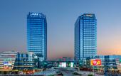 Туры в отель Hampton by Hilton Chaozhou Fortune Center