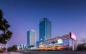 Туры в отель Hampton by Hilton Chaozhou Fortune Center