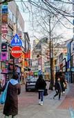 Туры в отель Toyoko Inn Daegu Dongseong-ro