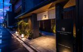 Туры в отель Tomoya Residence Hotel Kyoto Nijo Takakura