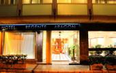 Туры в отель Hotel Num