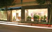 Туры в отель Hotel Num
