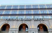 Туры в отель Victoria Garden Hotel
