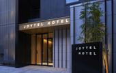 Туры в отель Hiyori Hotel Flex Osaka Dotonbori