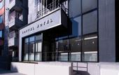 Туры в отель Hiyori Hotel Flex Osaka Dotonbori