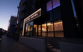 Туры в отель Hiyori Hotel Flex Osaka Dotonbori