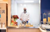 Туры в отель Holiday Inn Express QINGDAO CITY CENTER by IHG