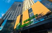 Туры в отель Holiday Inn Express QINGDAO CITY CENTER by IHG